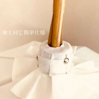よもぎ蒸しテント エキゾチック ハーブ蒸し 傘と幕2セット 新品