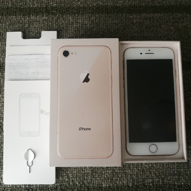 iPhone8 64GB ゴールド gold   au SIMフリースマートフォン本体