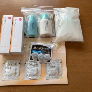 ファンケル(FANCL)のファンケル　エンリッチ 化粧水&乳液　他サンプルセット(サンプル/トライアルキット)