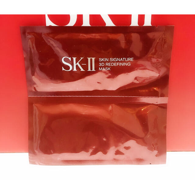 コスメ/美容SK-II スキン シグネチャー 3D リディファイニング マスク 20枚セット