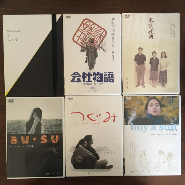 Memories of 市川準 DVD-BOX〈2,000セット限定生産・6枚… 4