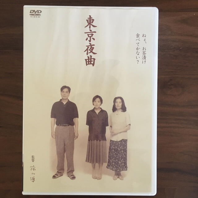 Memories of 市川準 DVD-BOX〈2,000セット限定生産・6枚… 5