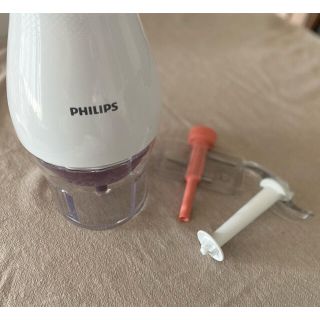 フィリップス(PHILIPS)のフィリップス　マルチチョッパー(フードプロセッサー)