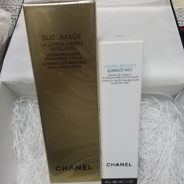 CHANEL シャネル 化粧水 美容液 セット