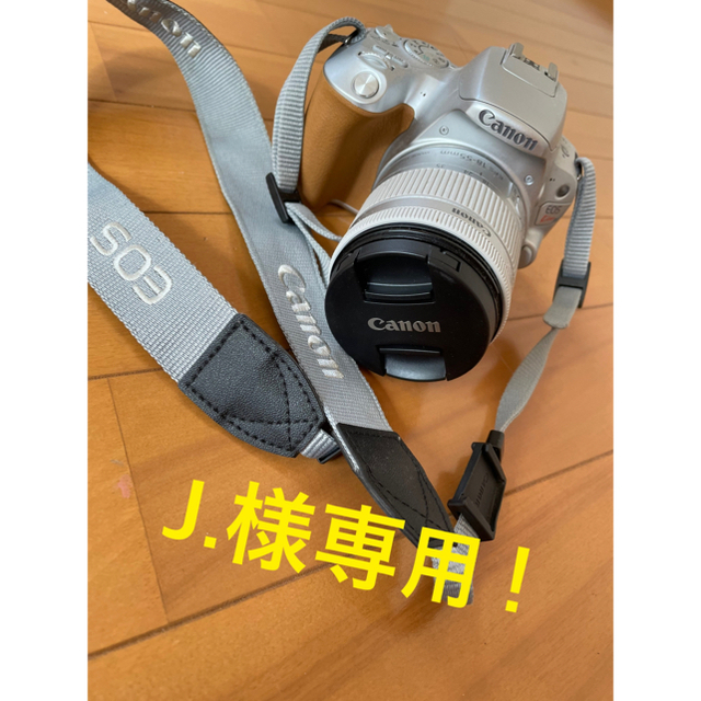 Canon EOS Kissx9