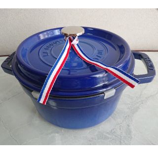 ストウブ(STAUB)の【限定色ロイヤルブルー】ストウブ  ココットラウンド20㎝(調理道具/製菓道具)