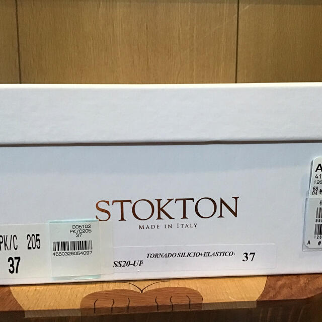 新品未使用　STOKTON  厚底スニーカー　ピンクレディース