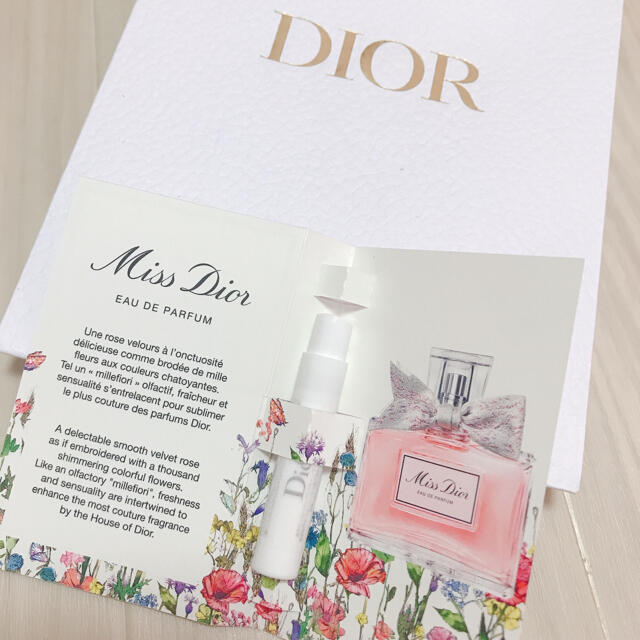 Dior(ディオール)のミスディオール オードゥパルファン 1ml コスメ/美容のキット/セット(サンプル/トライアルキット)の商品写真