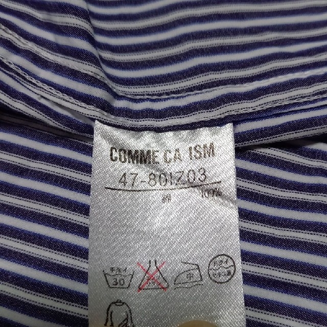 COMME CA ISM(コムサイズム)のokatake様専用　下記2点セット メンズのトップス(シャツ)の商品写真