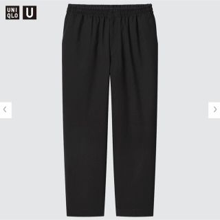 ユニクロ(UNIQLO)のフランネルイージーワイドフィットパンツ(その他)