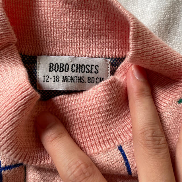 bobo chose(ボボチョース)のボボショーズ　ブルマ　80 キッズ/ベビー/マタニティのベビー服(~85cm)(パンツ)の商品写真