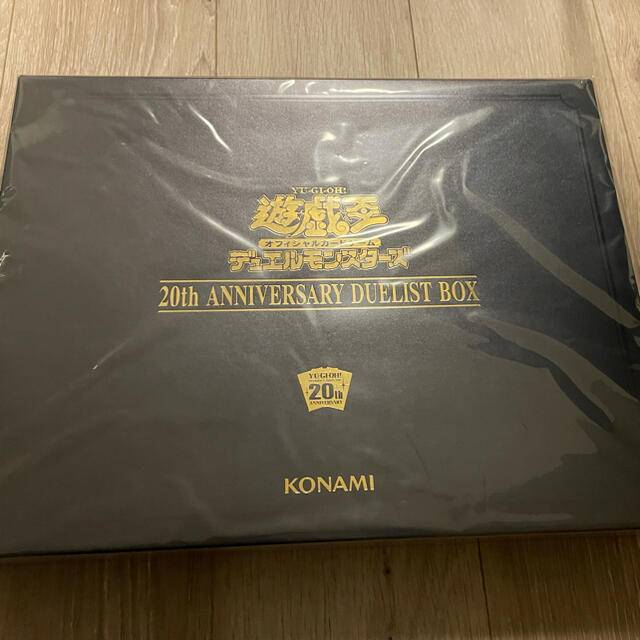 遊戯王　20th ANNIVERSARY　DUELIST  BOX