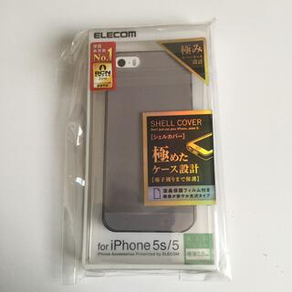 エレコム(ELECOM)のエレコム　iPhoneケース　5 5s SE対応(iPhoneケース)