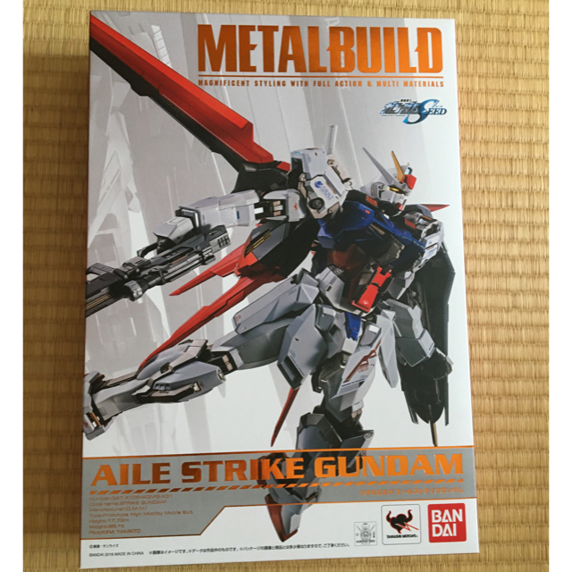 METAL BUILD エールストライクガンダム + ソードー+ ランチャー METAL BUILD エールストライクガンダム + ソードー+ ランチャー