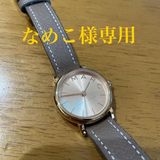 マークジェイコブス(MARC JACOBS)の電池交換済み マークジェイコブス 腕時計 MJ1621(腕時計)