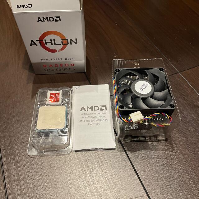 Athlon 200ge