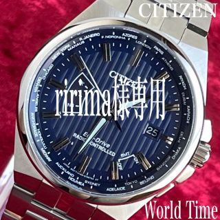 シチズン(CITIZEN)の【コレいい!海外限定シチズン電波ソーラー】ワールドタイム新品未使用メンズ腕時計(腕時計(アナログ))