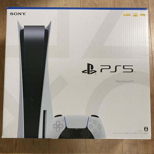 新品未開封　PS5 ディスクドライブ搭載型家庭用ゲーム機本体