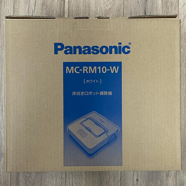 新品★Panasonic MC-RM10 床拭きロボット掃除機★