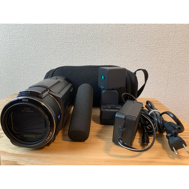 SONY FDR-AX55 BC 激安の 51.0%OFF transitionenergies.fr