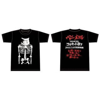 ベビーメタル(BABYMETAL)のBABYMETAL コルセット祭　Tシャツ　Sサイズ(アイドルグッズ)