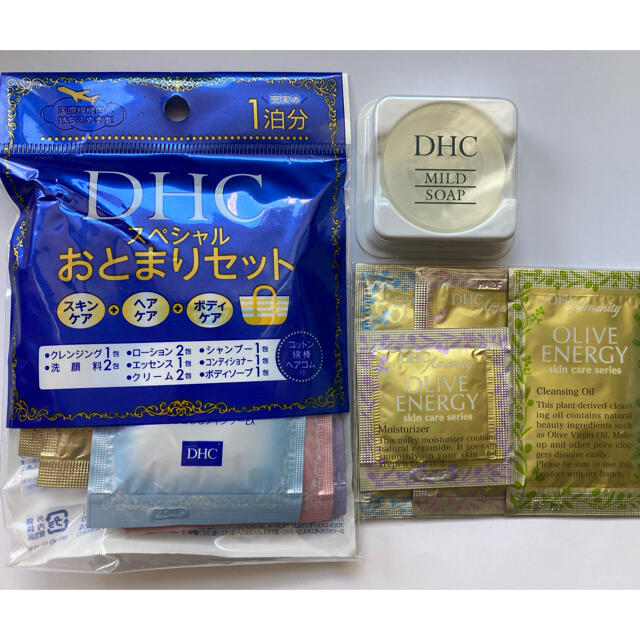 DHC - DHC スペシャルおとまりセットの通販 by てん's shop 