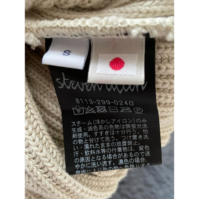 ＜Steven Alan＞ AZE CREW NECK KNIT-LOOSE