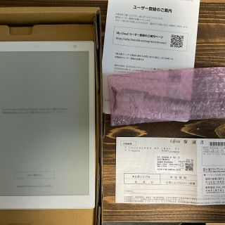 フジツウ(富士通)の電子ペーパー QUADERNO Gen.2 FMVDP51(電子ブックリーダー)