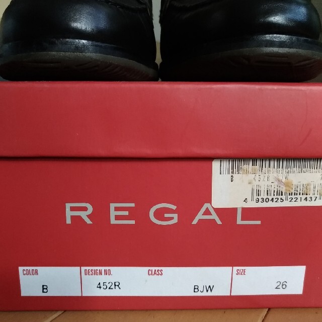 REGAL(リーガル)のリーガル ローファー 26cm ビブラムソール  美品 メンズの靴/シューズ(スリッポン/モカシン)の商品写真