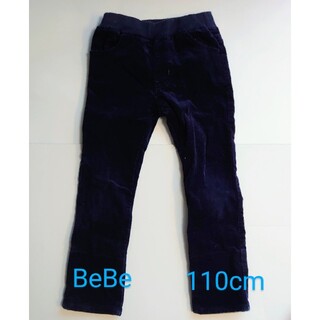 ベベ(BeBe)の（sky様専用）BeBeの紺のズボン110cm(パンツ/スパッツ)