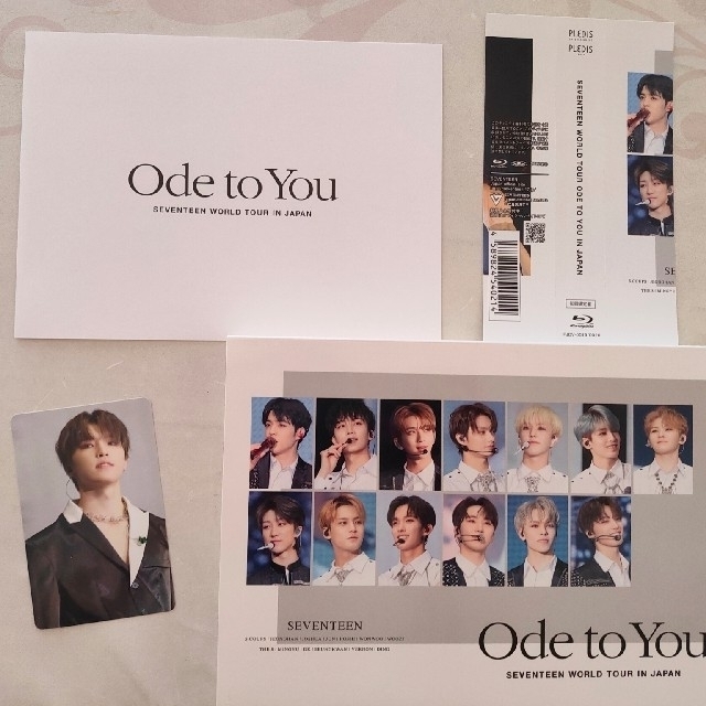お買物マラソン最大1000円OFFクーポンあり セブチ ode to you イルコン