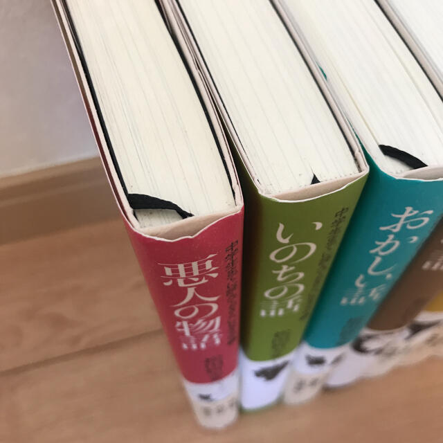 中学生までに読んでおきたい日本文学 by さくら's shop｜ラクマ 全巻10セットの通販 セール国産