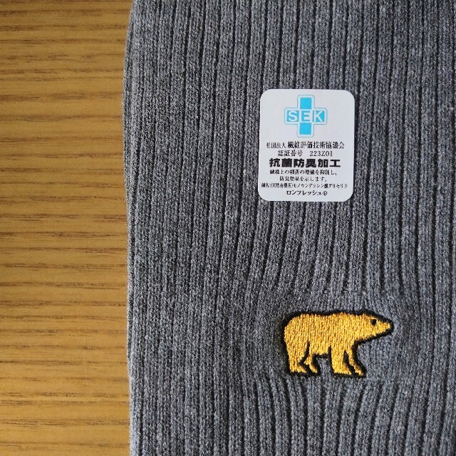 GoldenBear　靴下４足セット メンズのレッグウェア(ソックス)の商品写真