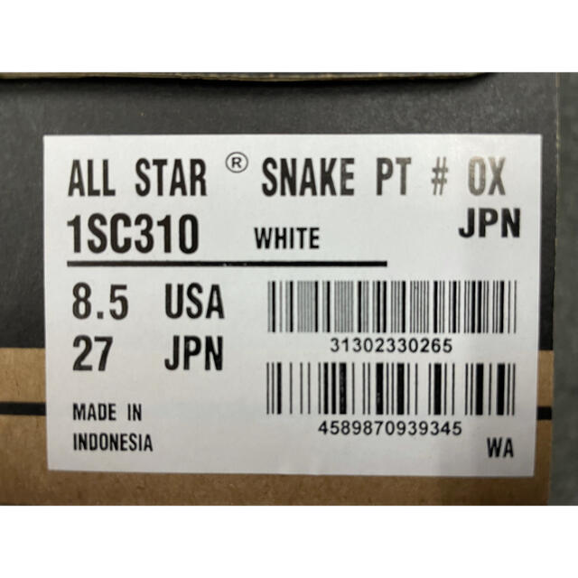 ★【新品未使用】27.0コンバースオールスター スネーク PT OX 限定品 ★【新品未使用】27.0コンバースオールスター スネーク PT OX 限定品