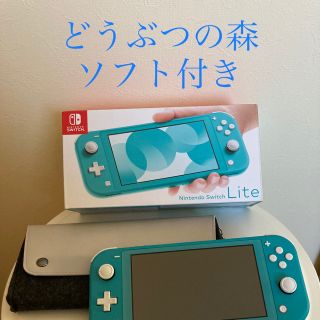 ニンテンドースイッチ(Nintendo Switch)の10/23まで掲載　Nintendo Switch  Lite & あつ森セット(家庭用ゲーム機本体)