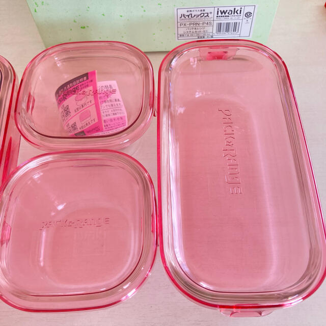 Pyrex(パイレックス)のpack＆range  インテリア/住まい/日用品のキッチン/食器(容器)の商品写真