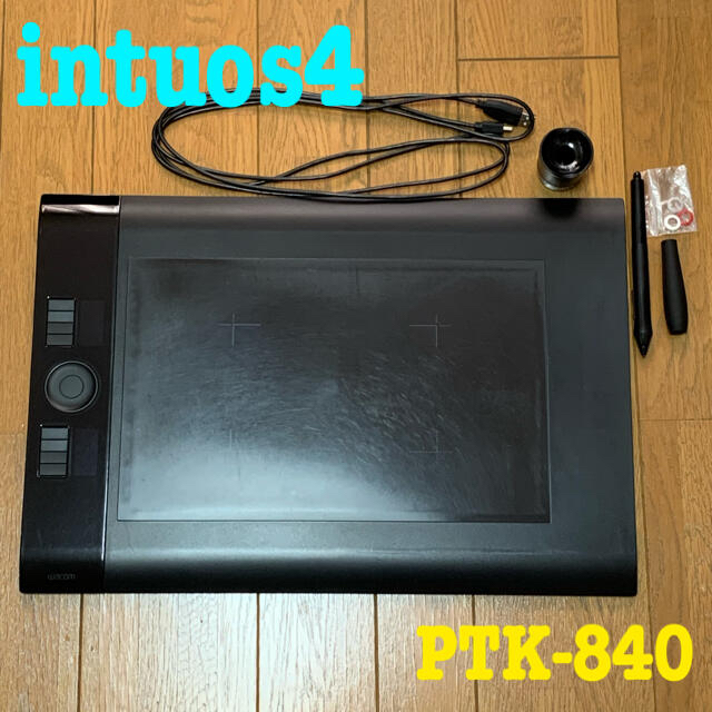 Wacom プロフェッショナルペンタブ L Intuos4 PTK-840/K0