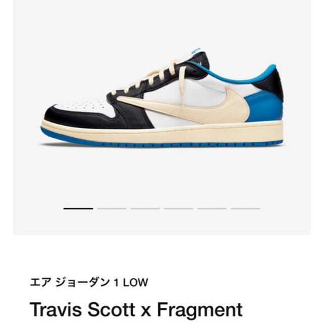 割引価格 NIKE Low エアジョーダン1 Fragment × Scott Travis
