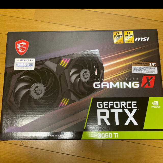 Rtx3060ti