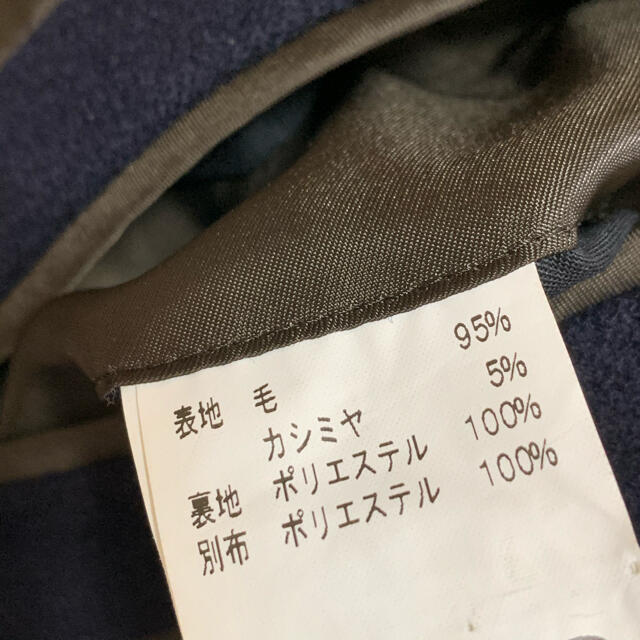 BARNEYS NEW YORK カシミヤ混ウールコート ネイビー XL
