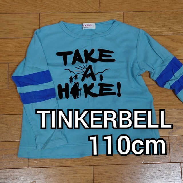 TINKERBELL(ティンカーベル)のTINKERBELL 110cm ロンT ブルー キッズ/ベビー/マタニティのキッズ服男の子用(90cm~)(Tシャツ/カットソー)の商品写真