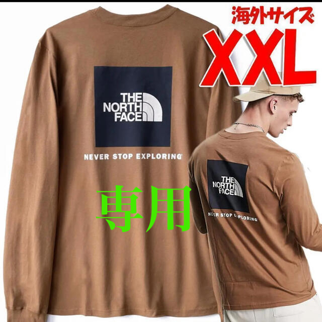 ノースフェイスコーデノースフェイス ロンT 長袖Tシャツ メンズ 4L相当 ブラウン 新品 NSE