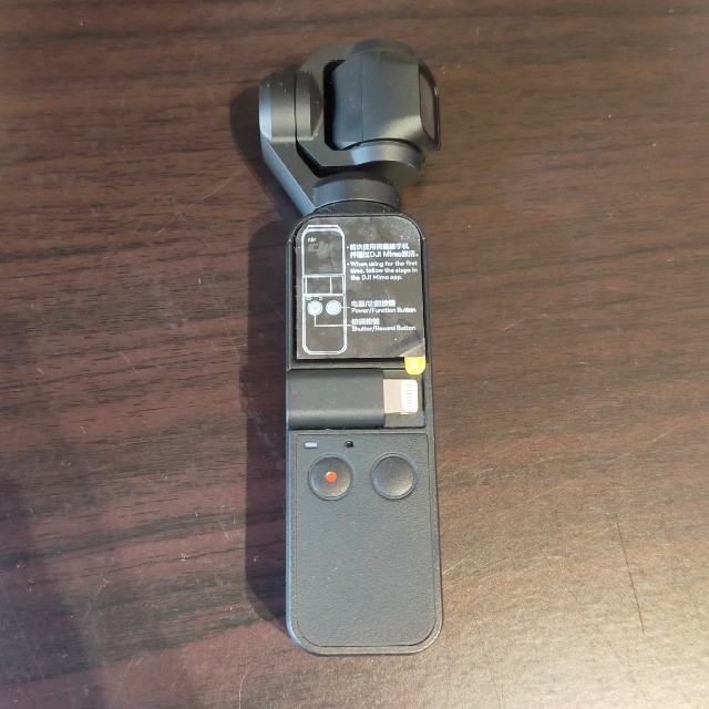 DJI OSMO POCKET ポケット ジンバル スマホ/家電/カメラのカメラ(ビデオカメラ)の商品写真