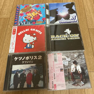 CD 6枚セット(ポップス/ロック(邦楽))