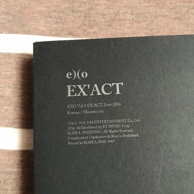 EXO(エクソ)のEXO EX'ACT アルバム エンタメ/ホビーのCD(K-POP/アジア)の商品写真