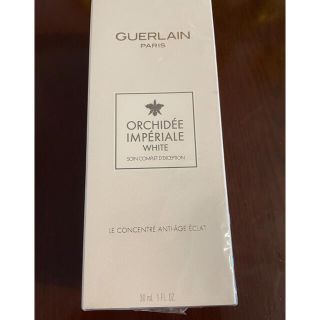 ゲラン(GUERLAIN)のオーキデ　アンペリアル　ホワイト　ザ　セロム♡新品未開封(美容液)