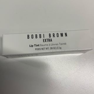 ボビイブラウン(BOBBI BROWN)のボビイブラウン エクストラリップティント ベアラズベリー(リップケア/リップクリーム)