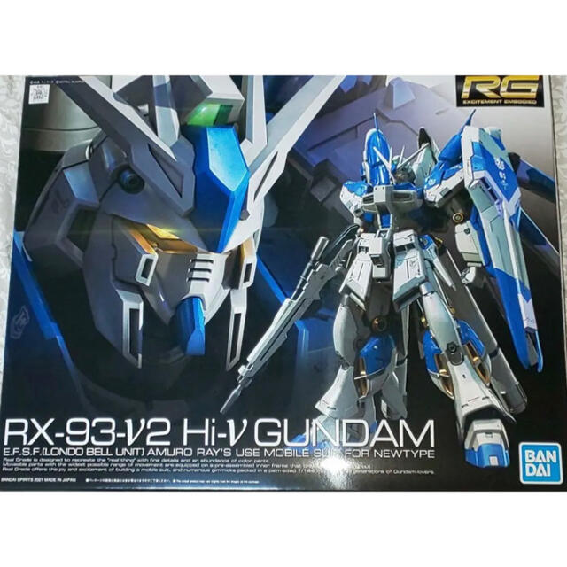 BANDAI(バンダイ)の【新品未開封】RG 1/144 Hi-νガンダム ハイニュー ガンダム エンタメ/ホビーのおもちゃ/ぬいぐるみ(模型/プラモデル)の商品写真