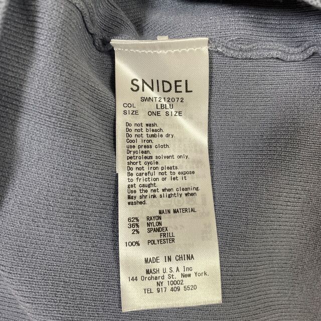 SNIDEL フリルスリーブニットプルオーバー