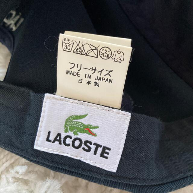 LACOSTE(ラコステ)のLACOSTE キャップ レディースの帽子(キャップ)の商品写真